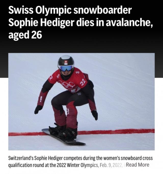 1735143112687066670.jpg 202412251506063529.jpg