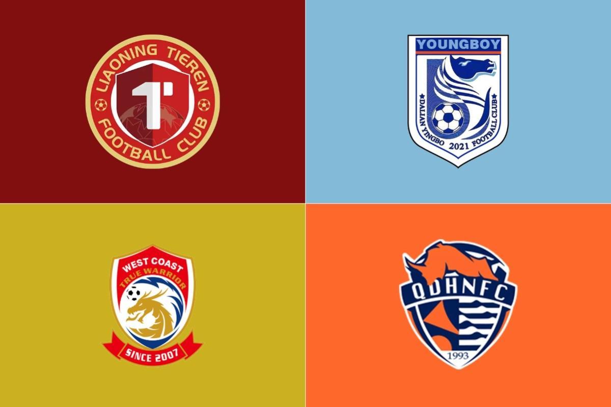 &amp;#65039;B体育官网-黄渤海-7分带……中超2轮过后，仅辽宁与青岛四支球队两连败